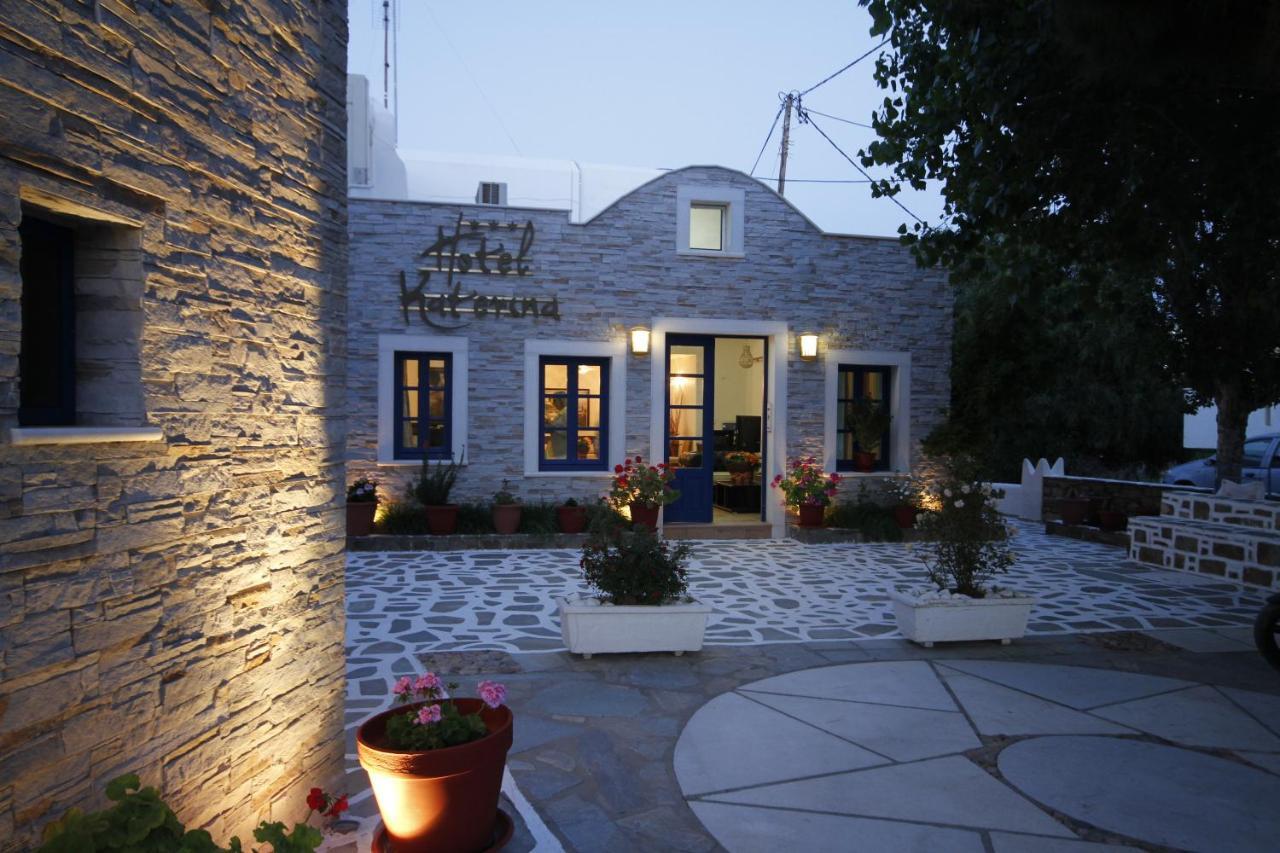 Katerina Hotel Agios Prokopios  Dış mekan fotoğraf